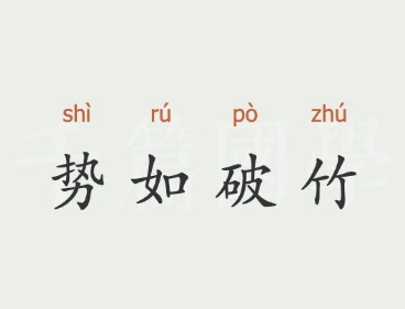 1709776222713522.png image.png