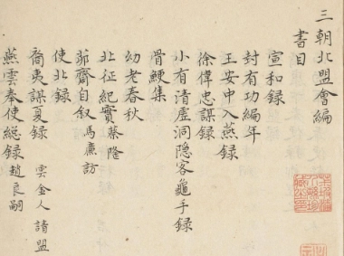 1669945442626273.png image.png