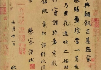 1658289319701055.png image.png