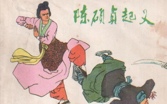 1560836055648795.png image.png