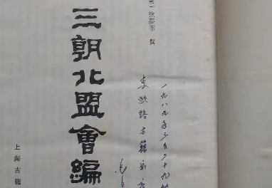 1669859769432890.png image.png