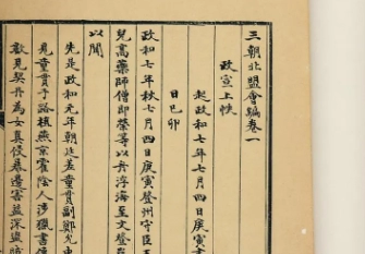 1669859788486674.png image.png