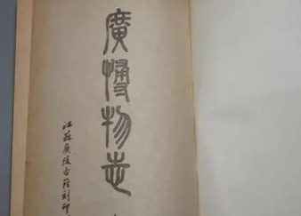 1663726790326192.png image.png