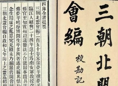 1669860107680398.png image.png