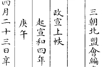 1669860164548336.png image.png