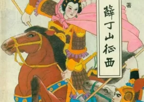 1669787436344121.png image.png