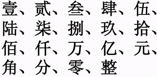 1657852182960734.png image.png