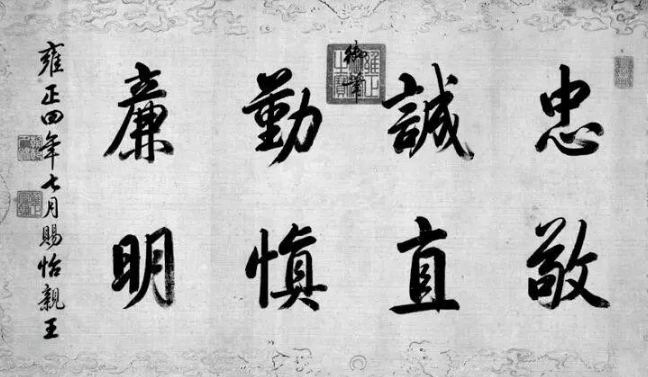 1559702117263833.png image.png