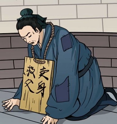 1664336122652662.png image.png