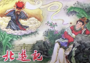 1669686336941863.png image.png