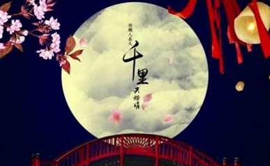 1663138705314566.png 图片.png