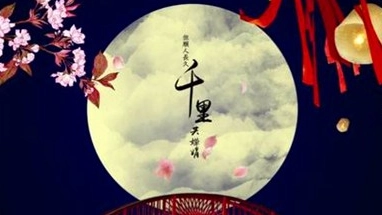 1663138514160204.png 图片.png