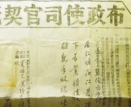 1663999508521495.png image.png