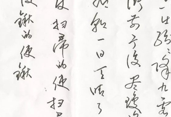 1550037834780183.png image.png