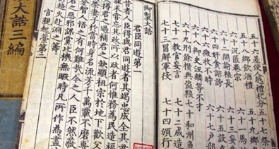 1656917572879873.png 图片.png