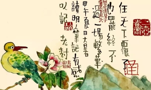 1550037758620481.png image.png