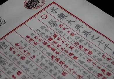 1663837682919638.png image.png