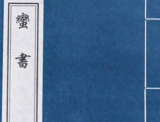 1669340927340407.png image.png