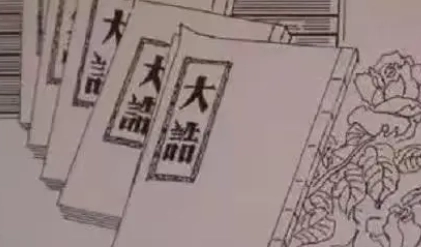 1663829190620833.png 图片.png