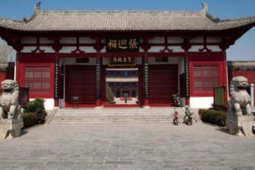 1663827926602927.png image.png