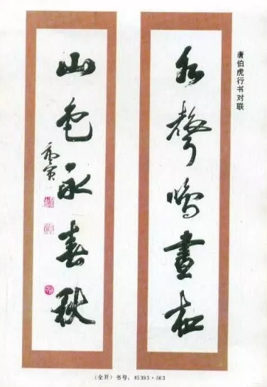 1548223324767443.png image.png