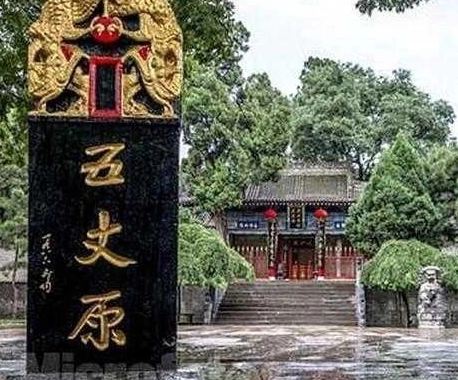 1656559722264960.png image.png