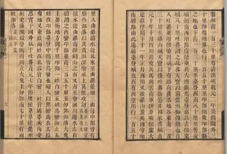 1669255817466785.png image.png