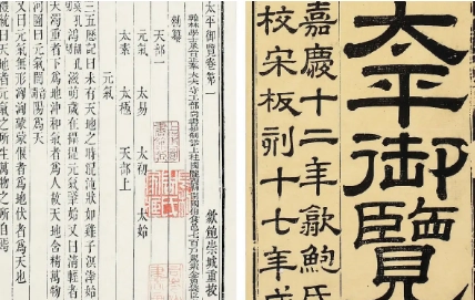 1659492011629298.png image.png