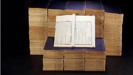 1659492025298026.png image.png