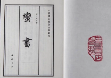 1669255892673038.png image.png