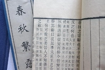 1669254751533604.png image.png