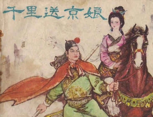 1545897520743761.png image.png