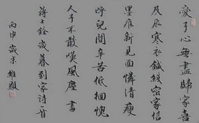 1662626148757282.png 图片.png