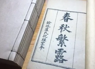 1669168165779918.png image.png