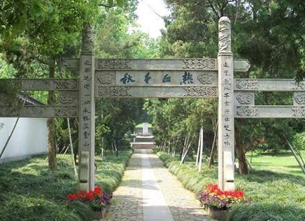 1655431094394940.png image.png