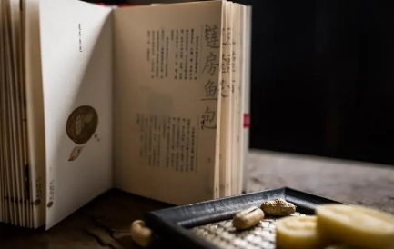 1658824958940230.png image.png