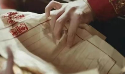 1663049217500607.png 图片.png