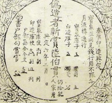 1662965719240564.png image.png