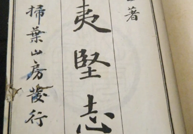 1668995381427136.png image.png