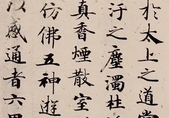 1654847540678827.png image.png