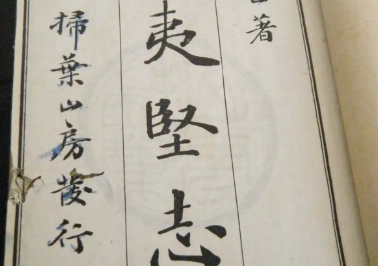 1668830801163247.png image.png