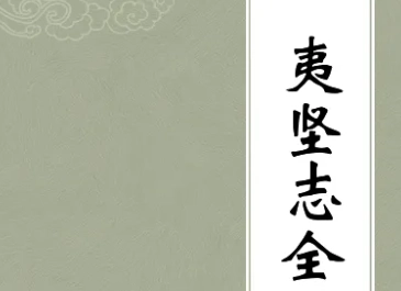 1668831264202908.png image.png