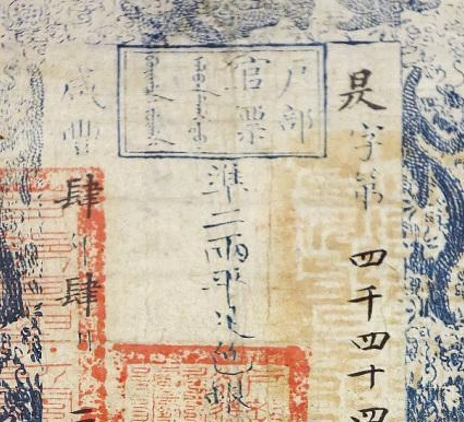 1662619416259332.png image.png