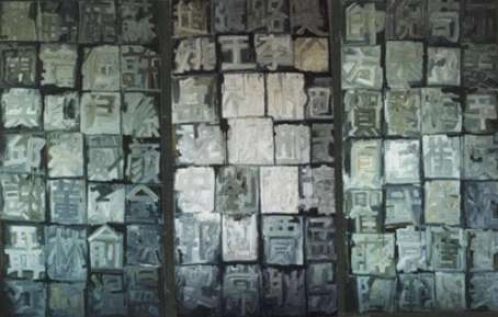 1539070524807363.png image.png