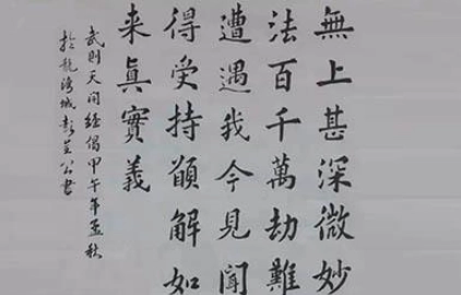 1662446684697897.png image.png