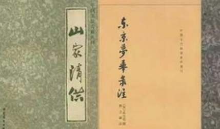 1658134223122703.png image.png