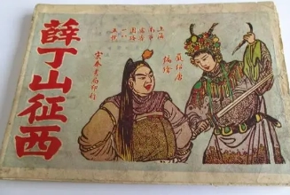 1668656984271855.png image.png