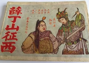 1668656841981031.png image.png