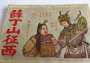 1668656668231117.png image.png