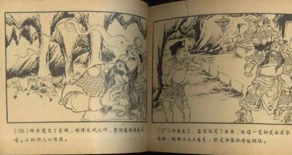 1538460023583305.png image.png